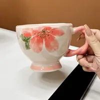 【花朵麻花杯】创意重工粉色黄色花朵早餐杯手柄杯1个装