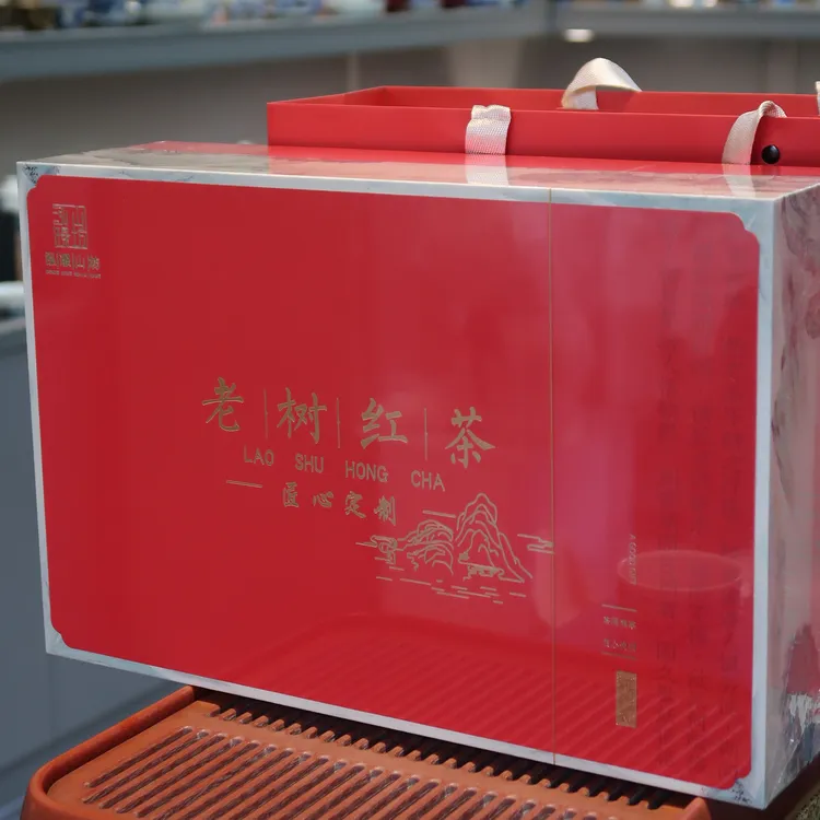【泓璟】福利款随手礼老树红茶性价比款礼盒装280g