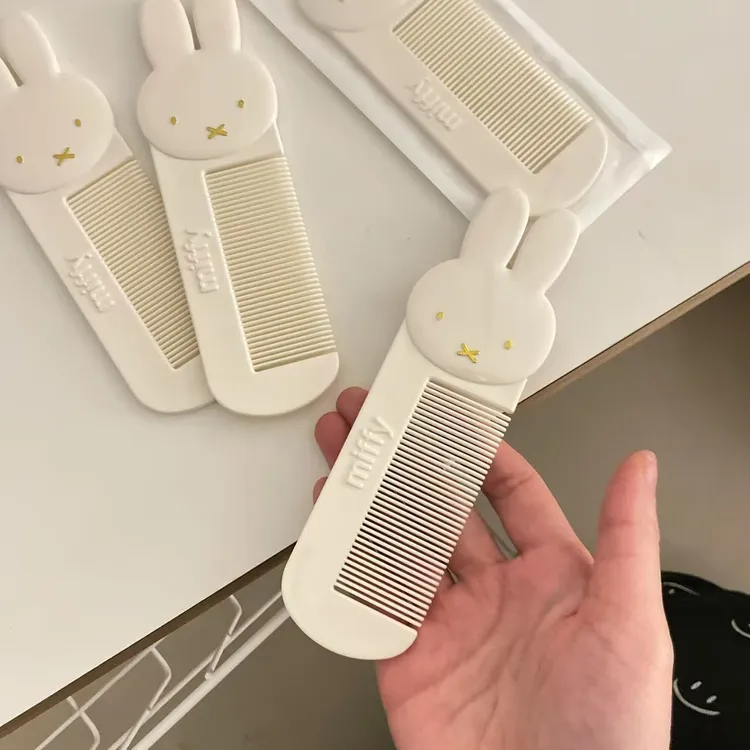 米菲兔齐刘海口袋梳梳头出门家用卡通儿童顺发专用密齿梳可爱梳子
