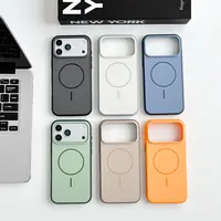 iPhone17promax撞色肤感磁吸手机壳苹果16纯色15简约14防摔保护套