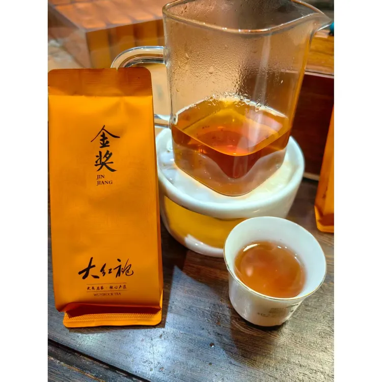 活动岩茶口粮茶工作茶 泡茶武夷大红袍肉桂水仙正山小种任选之一