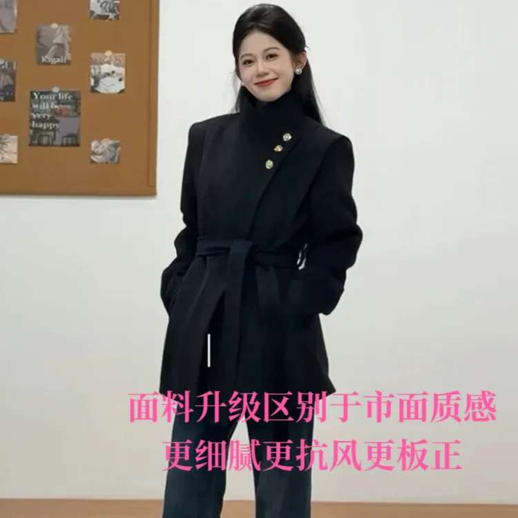 雯雯子定制法式时尚收腰毛呢大衣女2025秋季新款气质廓形感外套