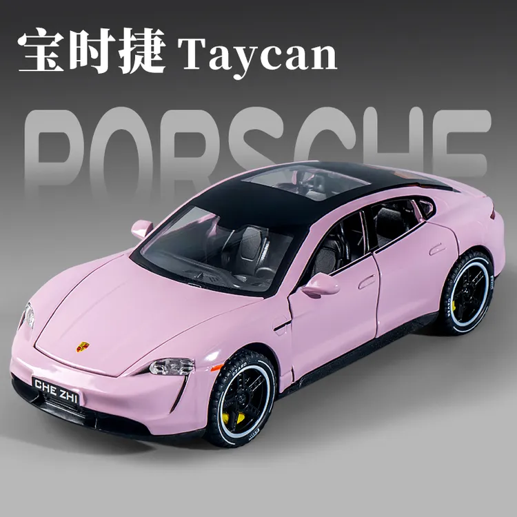 宝时捷车模taycam汽车模型回力仿真跑车合金儿童玩具儿童室内玩具