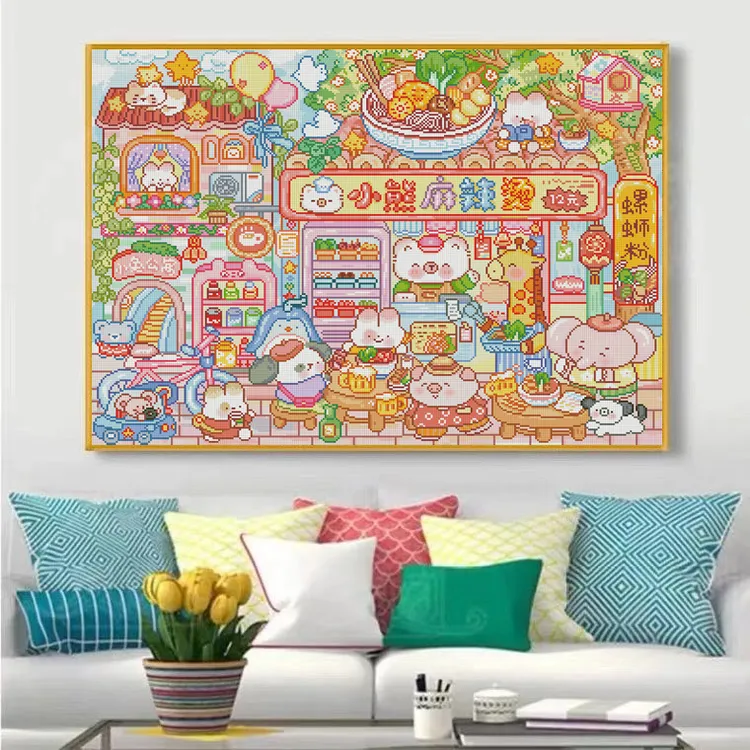 《代代十字绣定制汤丸老师麻辣烫》长绒棉100×75CM68色客厅儿童治愈