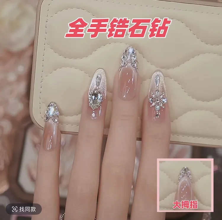 【维纳斯银纱】纯手工穿戴甲猫眼光疗锆石爆闪满钻高级感显白纯手作