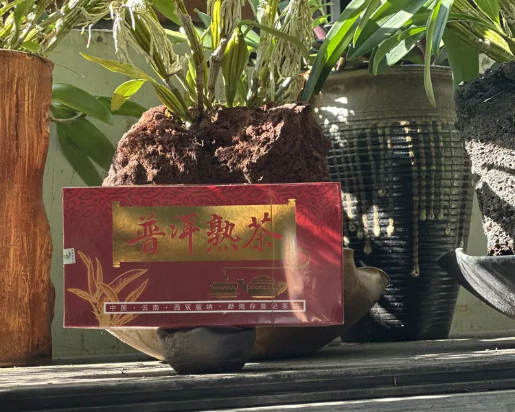 2021年勐海普洱熟茶