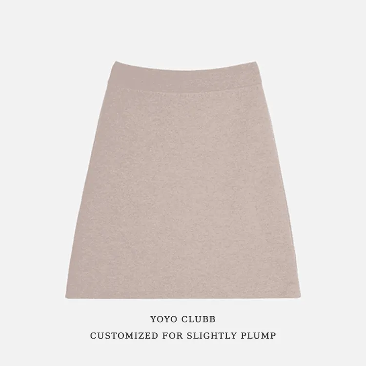 YOYO家【霜绫】羊毛松紧腰头针织半身裙女高腰秋冬季百搭短裙子