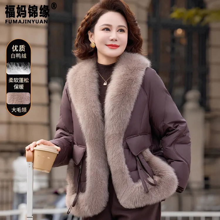 中年妈妈羽绒服2025新款洋气棉袄中老年女白鸭绒加厚保暖棉服外套