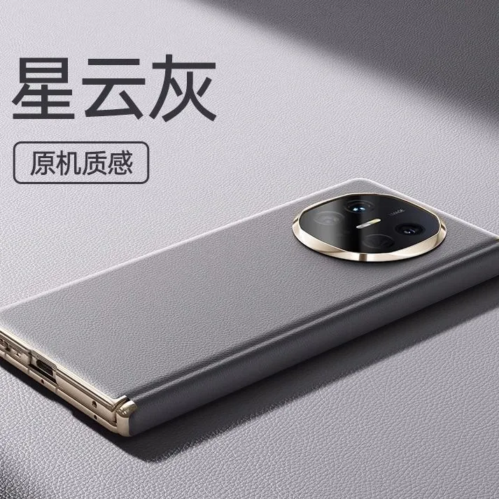 高级素皮适用华为MateX6手机壳中轴磁吸X5典藏版X3皮质保护套