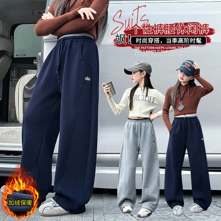 女童加绒运动裤秋冬装2025新款大童加厚休闲卫裤儿童女孩阔腿裤子