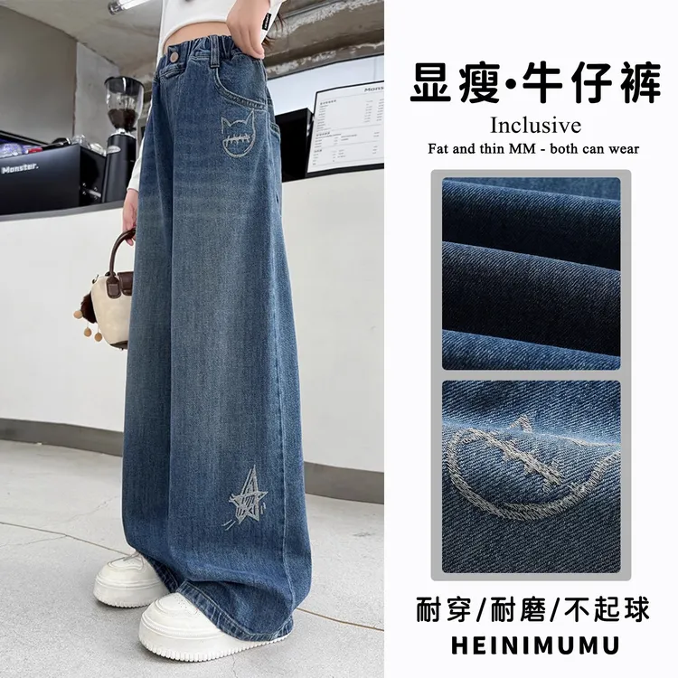 女童超好看韩系裤子秋季2025新款儿童休闲格子裤女大童早秋香蕉裤