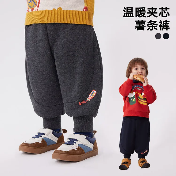 【达人专属】马拉丁童装儿童裤子冬装男童女童小童印花摇粒绒针织长裤