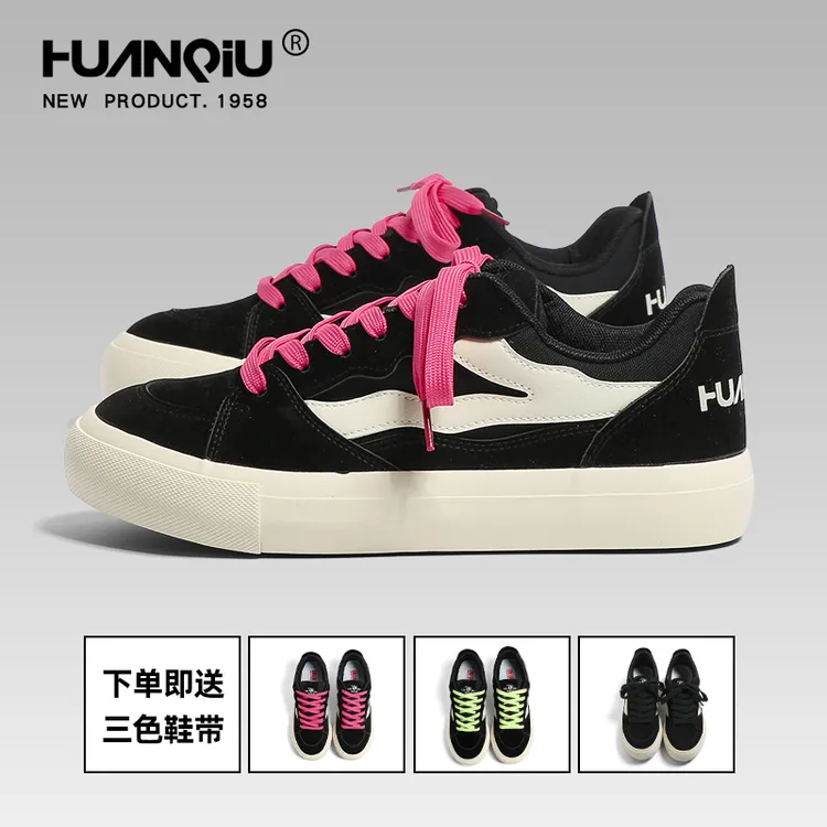 环球厚底板鞋男款2026春季流行新款干净感潮流百搭运动开车面包鞋