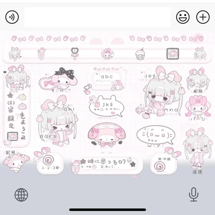 呆呆美乐蒂_ios苹果安卓百度输入法皮肤动效键盘美化白肚皮智能