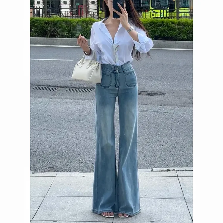 高腰百搭微喇牛仔裤女2025秋季新款小个子显瘦显高喇叭拖地长裤