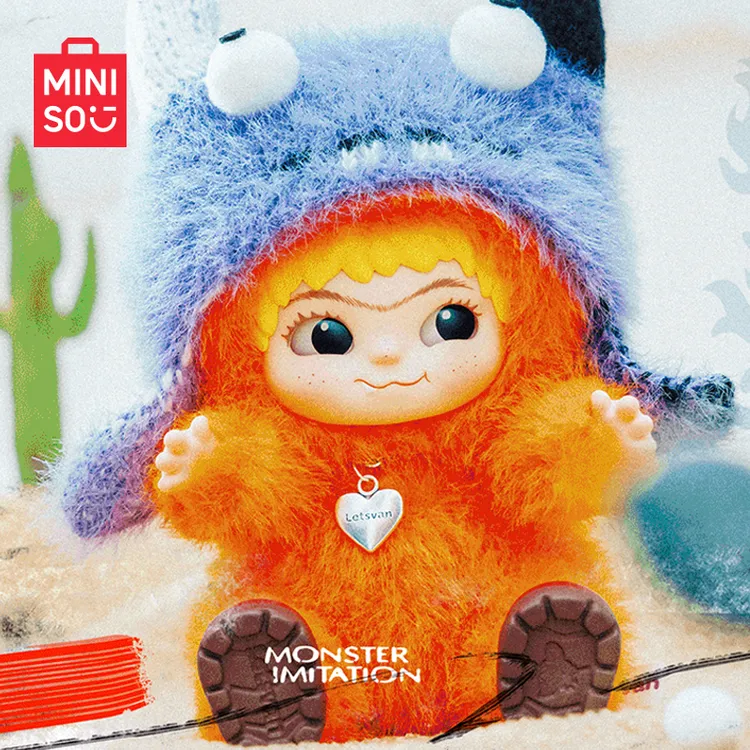 【现货】MINISO名创优品哇库库-毛毛潮趣派对系列wakuku盲盒手办