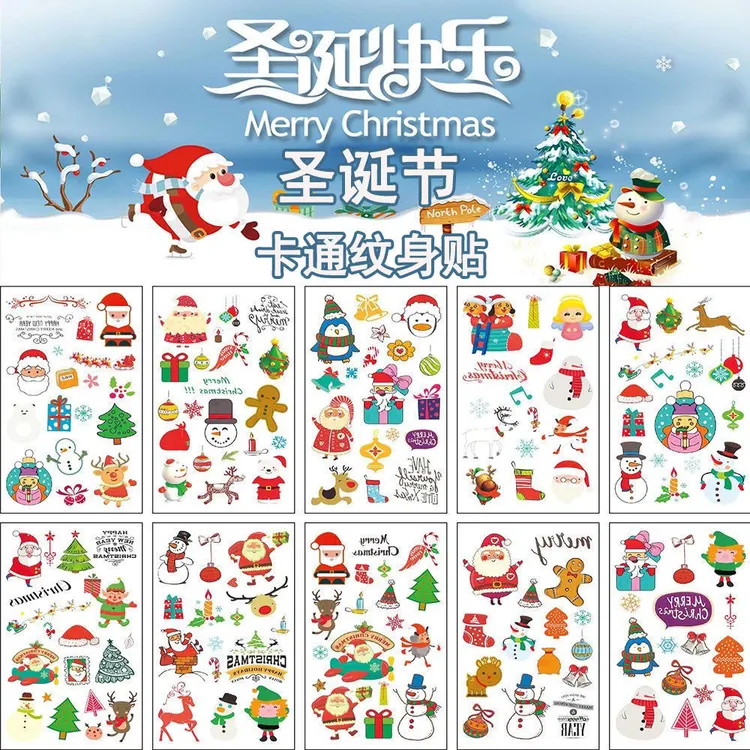 圣诞节派对纹身贴纸防水脸贴卡通可爱雪人圣诞老人节日气氛儿童饰