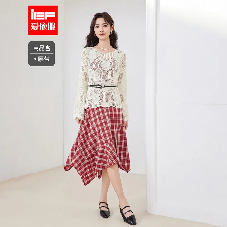 IEF/爱依服裙子2025夏秋新款甜美通勤气质显瘦里外套裙流光风