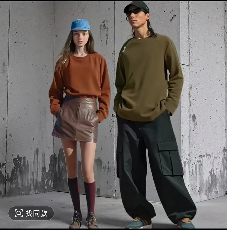 【现货】男女同款自热绒炫彩粗针软壳卫衣