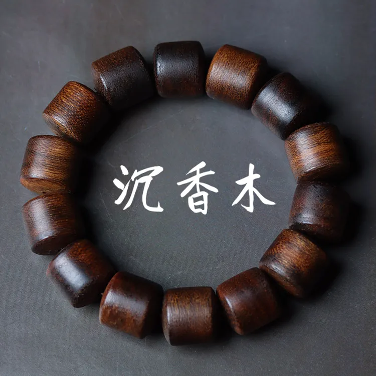 保真正宗海南沉香木手串老料男士直切桶珠老型珠念珠文玩珠手串