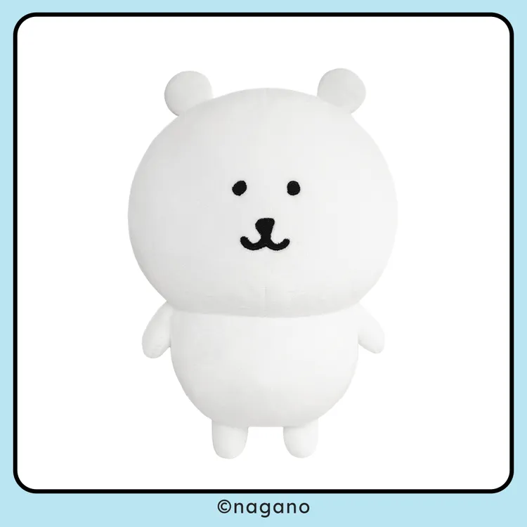 【名创优品】8寸自嘲熊站姿毛绒公仔圣诞礼物送女生