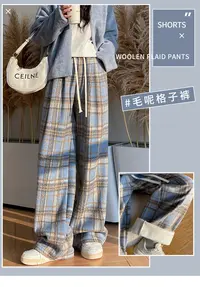 复古毛呢格子裤女秋款薄款高腰垂感休闲宽松格子裤直筒阔腿裤1257