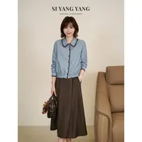 斯洋洋SIYANG条纹小立领设计百搭通勤减龄上衣SY509A046SYY