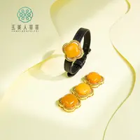 石惑珠宝~蜜蜡手环-四叶草两用款-多样性发一