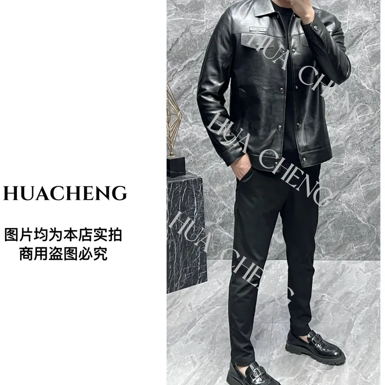 【HUACHENG】2025秋季男士时尚轻奢百搭翻领皮衣夹克外套# HC246025