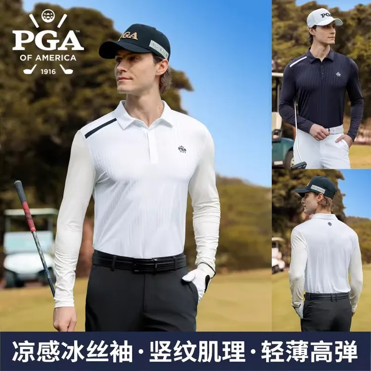 美国PGA高尔夫服装男装长袖打底衫防晒衣春夏冰丝凉感衣服上衣