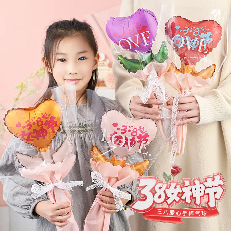母亲节爱心玫瑰花气球礼品幼儿园送妈妈礼物仪式感商场活动小礼物