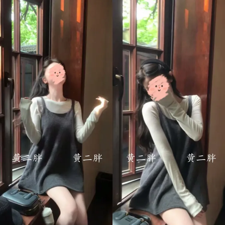 韩系甜妹小个子套装女秋季设计感小众长袖上衣高腰背心裙两件套