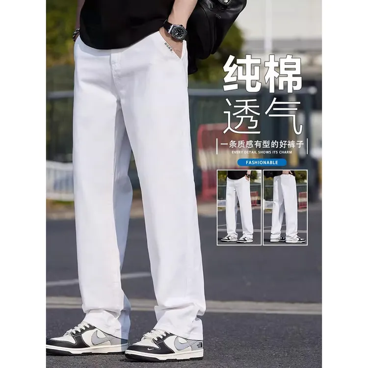 Leekody香港秋季新款纯棉休闲裤百搭男款宽松直筒阔腿潮牌长裤子