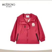 皇室童缘童装女童冲锋外套儿童连帽三防春秋户外风衣15780107008