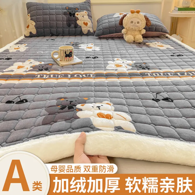 牛奶绒床垫软垫加厚床单家用冬季保暖床褥单人加绒学生宿舍床护垫
