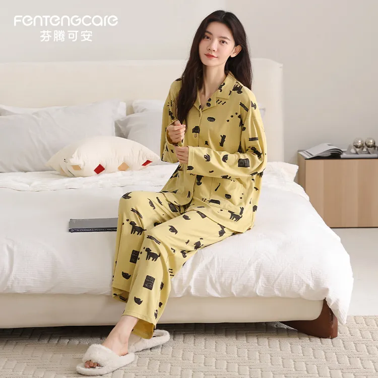 芬腾可安2026新款睡衣女春秋季长袖长裤可外穿纯棉翻领家居服套装