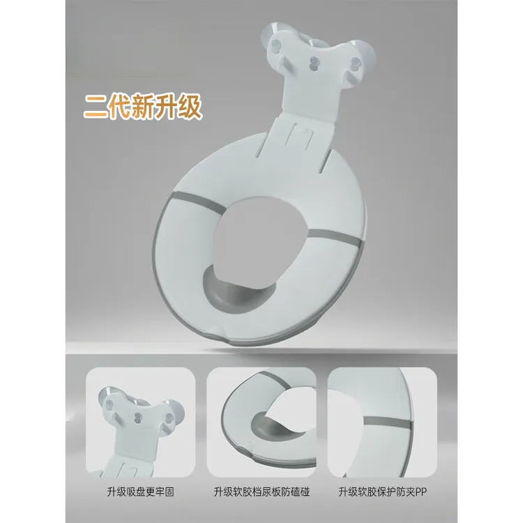 儿童可折叠马桶坐便器小孩专用马桶垫便携式旅游男女宝宝坐便圈