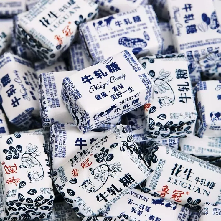 经典老式花生牛轧糖硬糖糖果休闲小零食纯手工制作小零食