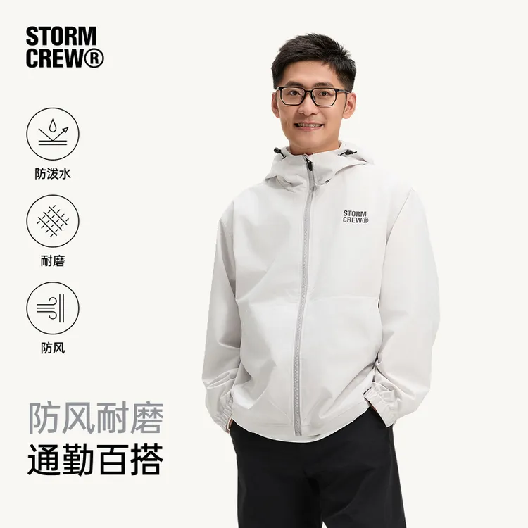 影视飓风轻薄连帽夹克2.0 STORMCREW 外套25款秋冬男女防风耐磨