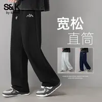班尼路S&K系列男士裤子2025新款秋季重磅棉感直筒裤休闲运动裤TZ