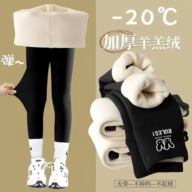 女童秋冬鲨鱼裤儿童秋季薄绒加厚加绒打底裤中大童学生一体裤高腰