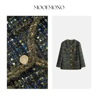 MOOI MONO"绿野仙踪"显瘦气质高级感金色扣小香风时尚外套W433L53