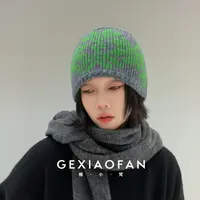 格小梵 · “费尔岛”100%羊毛针织包头帽秋冬百搭时尚冷帽毛线帽 女