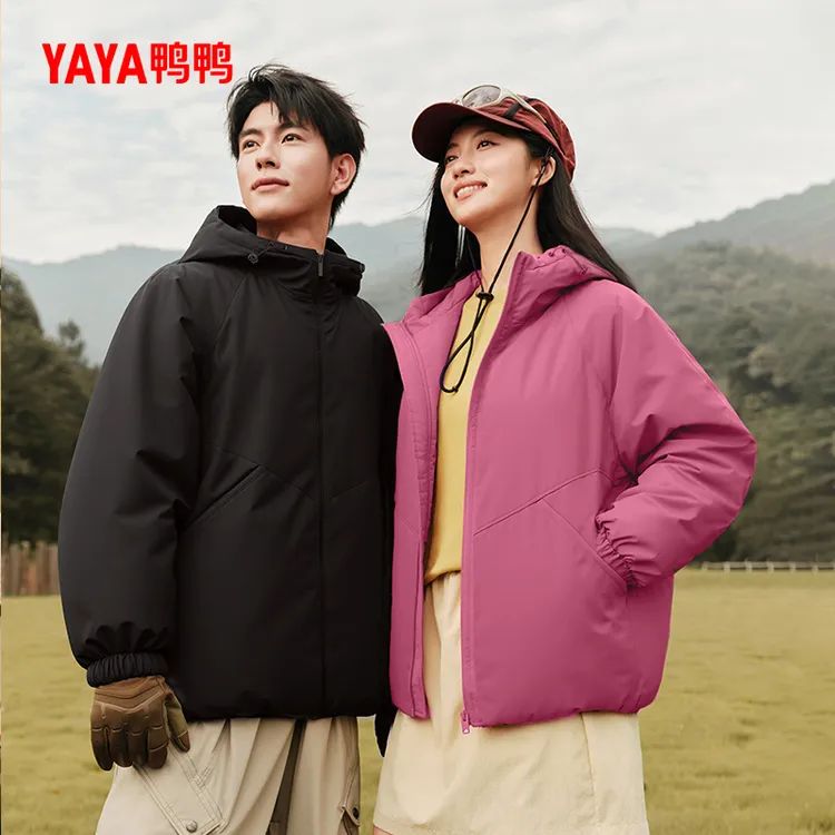 YAYA/鸭鸭【新山系系列】羽绒服女短款时尚户外纯色简约YE5B001017P