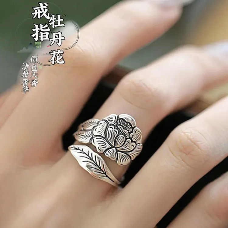 复古牡丹花戒指女款国风做旧小众设计莲花开口食指戒潮