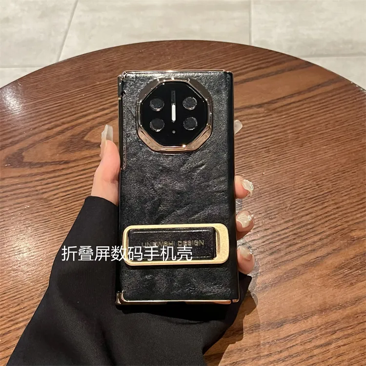适用华为Mate XTs/XT三折叠非凡大师手机壳真皮腕带支架翻盖皮套