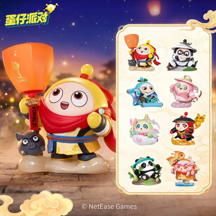 网易周边《蛋仔派对》市集拾趣系列手办盲盒节日生日送礼正版周边