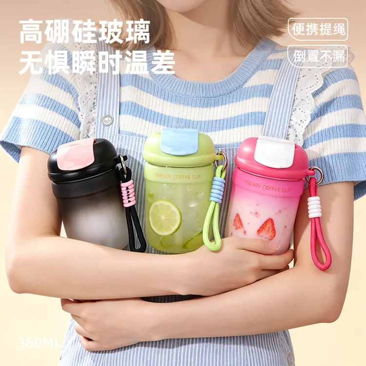 潮咔耐热渐变玻璃杯可爱随手双饮吸管咖啡水杯子2026新款女夏简约商品图