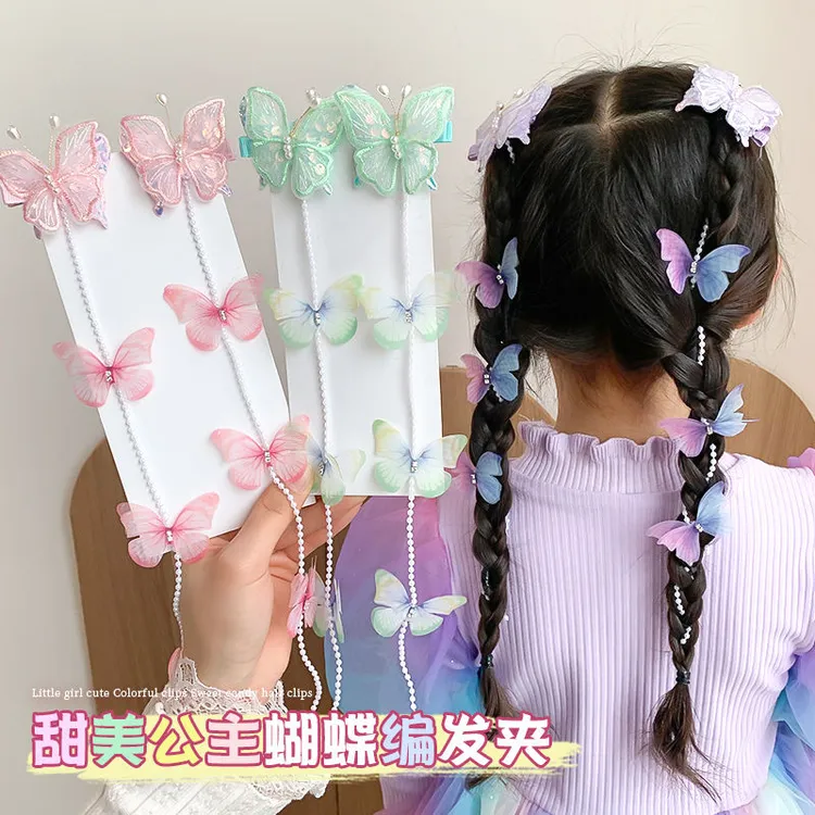 甜美流苏儿童发夹女童发卡公主儿童珍珠蝴蝶编发链发夹小女孩头饰