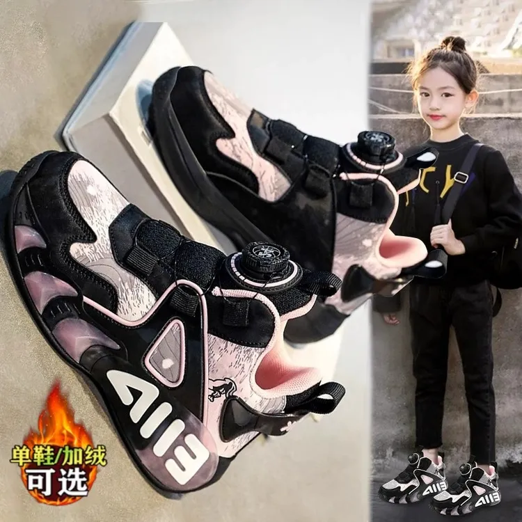 阿童木女童鞋子轻便秋冬新款女孩儿童加绒篮球鞋中大童跑步运动鞋